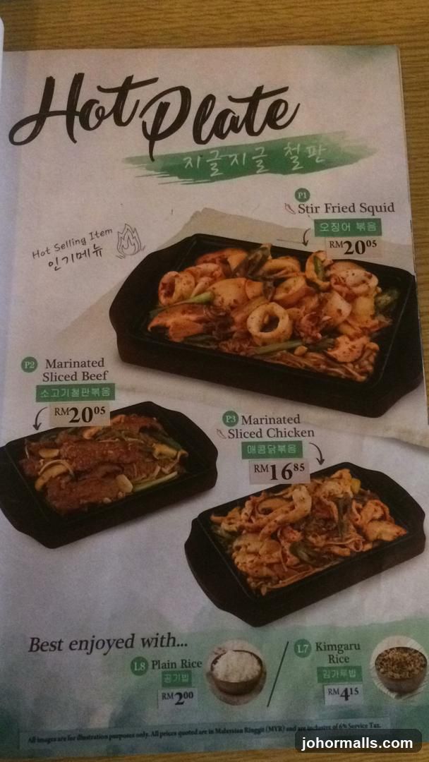 Hot Plate Menu