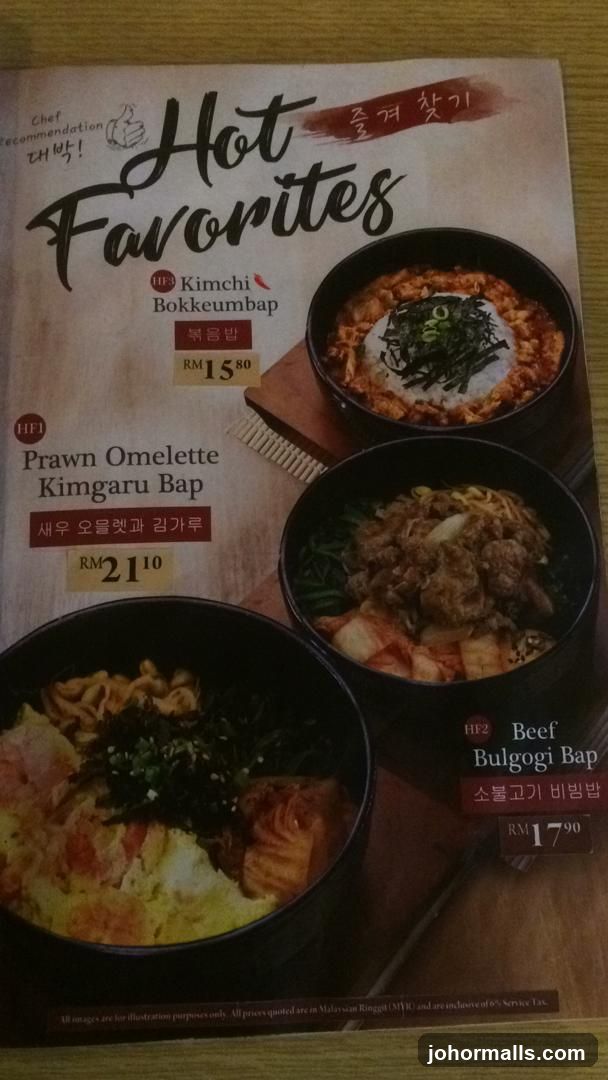 Hot Favorites Menu