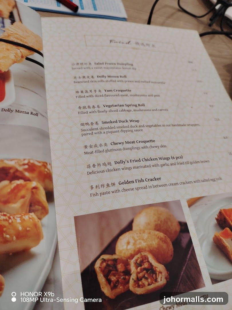 Dolly's Menu - Fritid Section