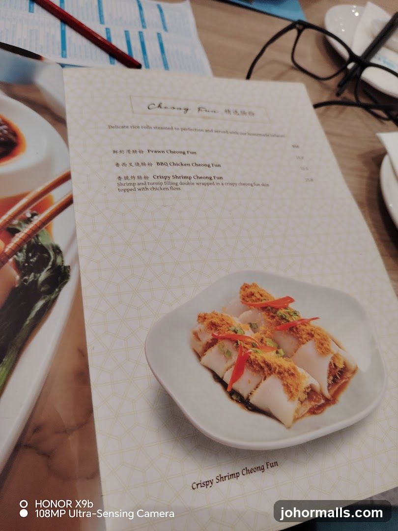 Cheong Fun Menu