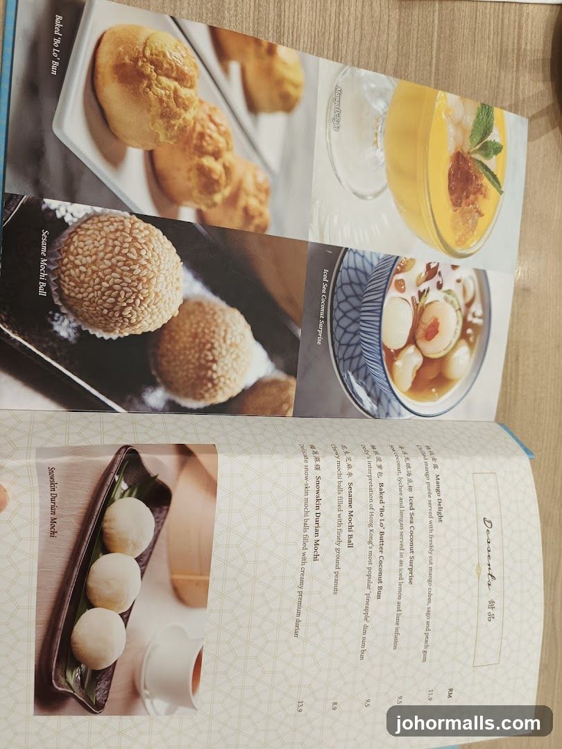Dessert Menu Page