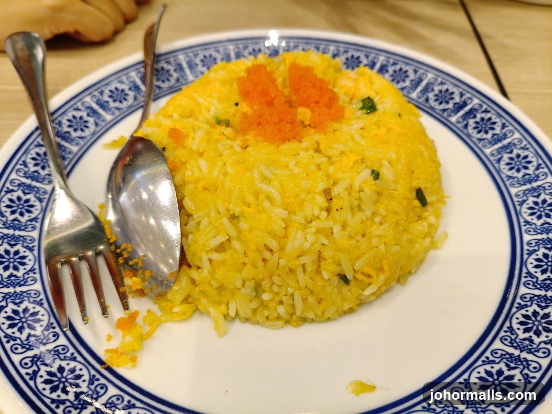 Fried Rice Dish
