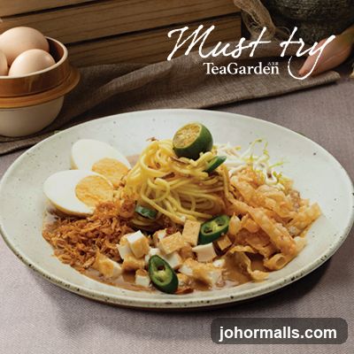 Must try TeaGarden dish
