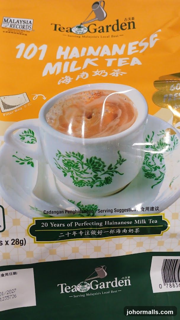 Tea Garden Hainanese Milk Tea Packaging