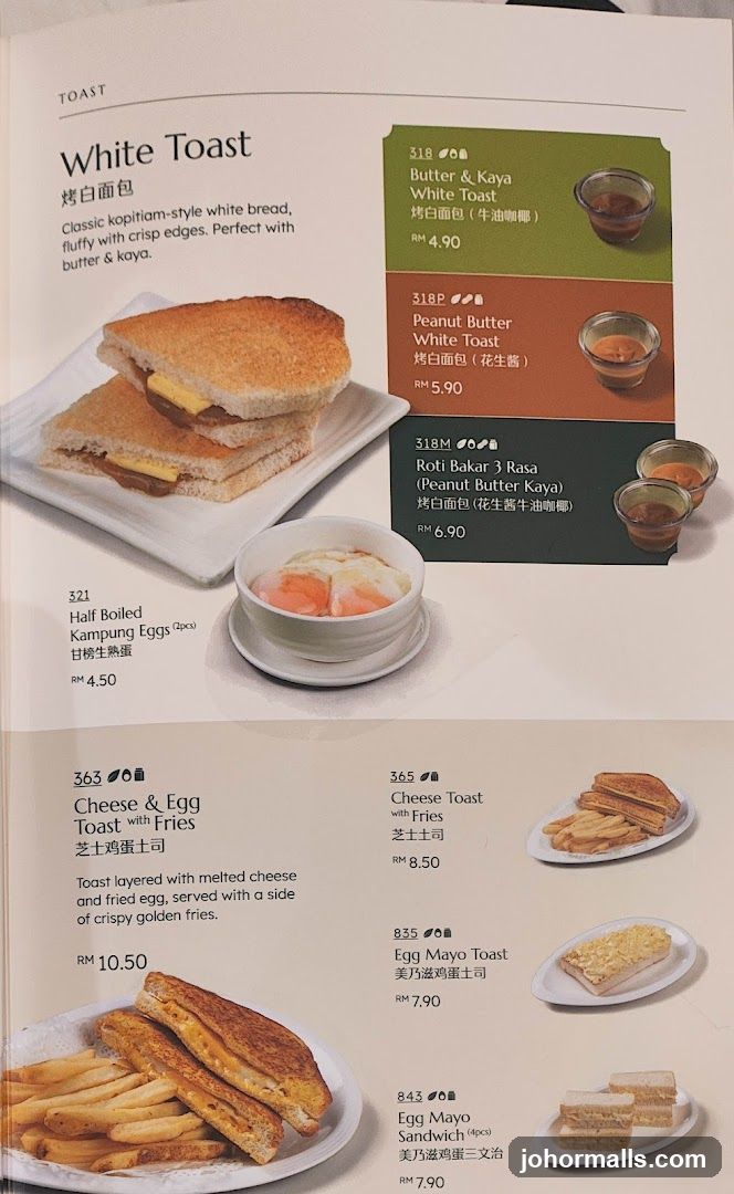 Toast Section of Menu