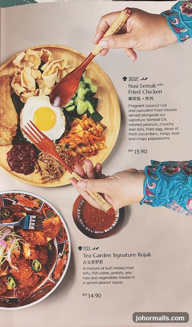 Tea Garden Menu