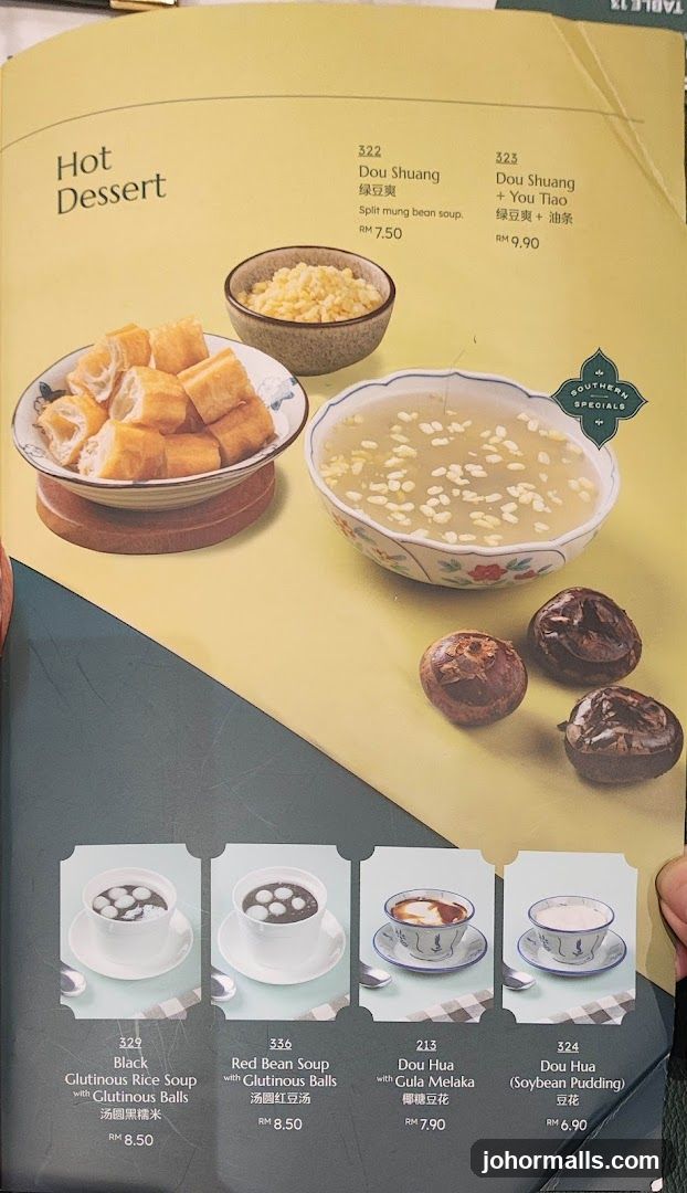Hot Dessert Menu