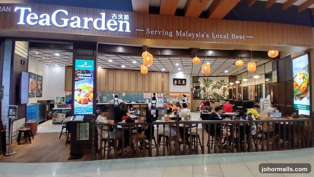 Tea Garden • ÆON Bukit Indah