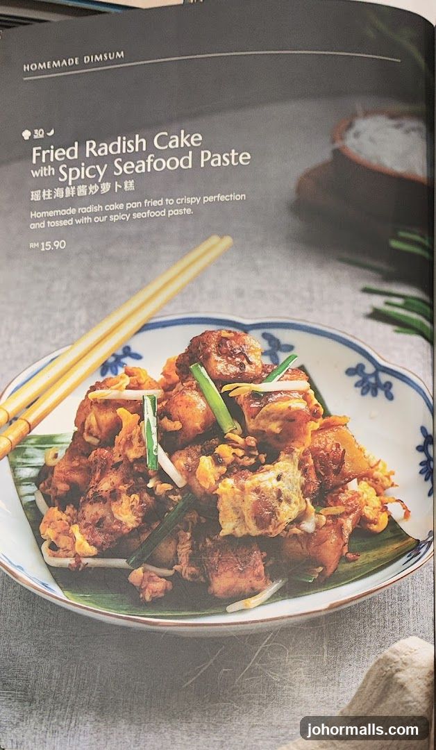 Fried Radish Cake with Spicy Seafood Paste