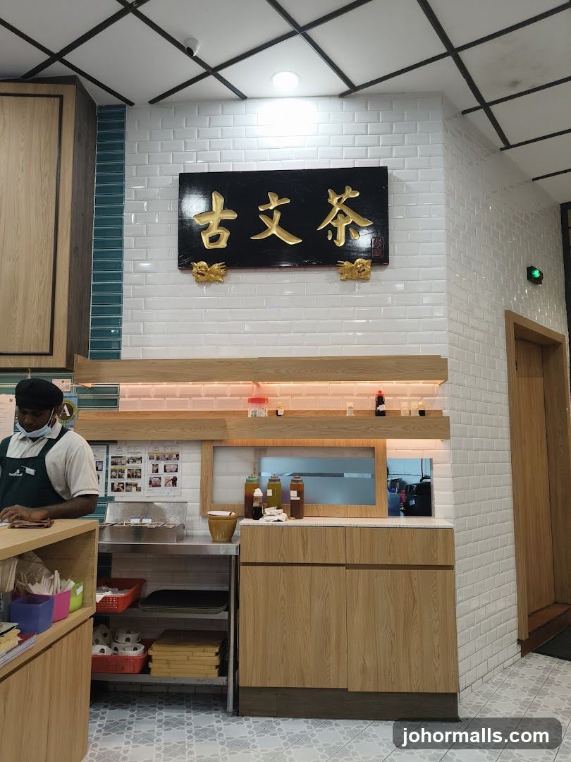 Interior of a tea shop