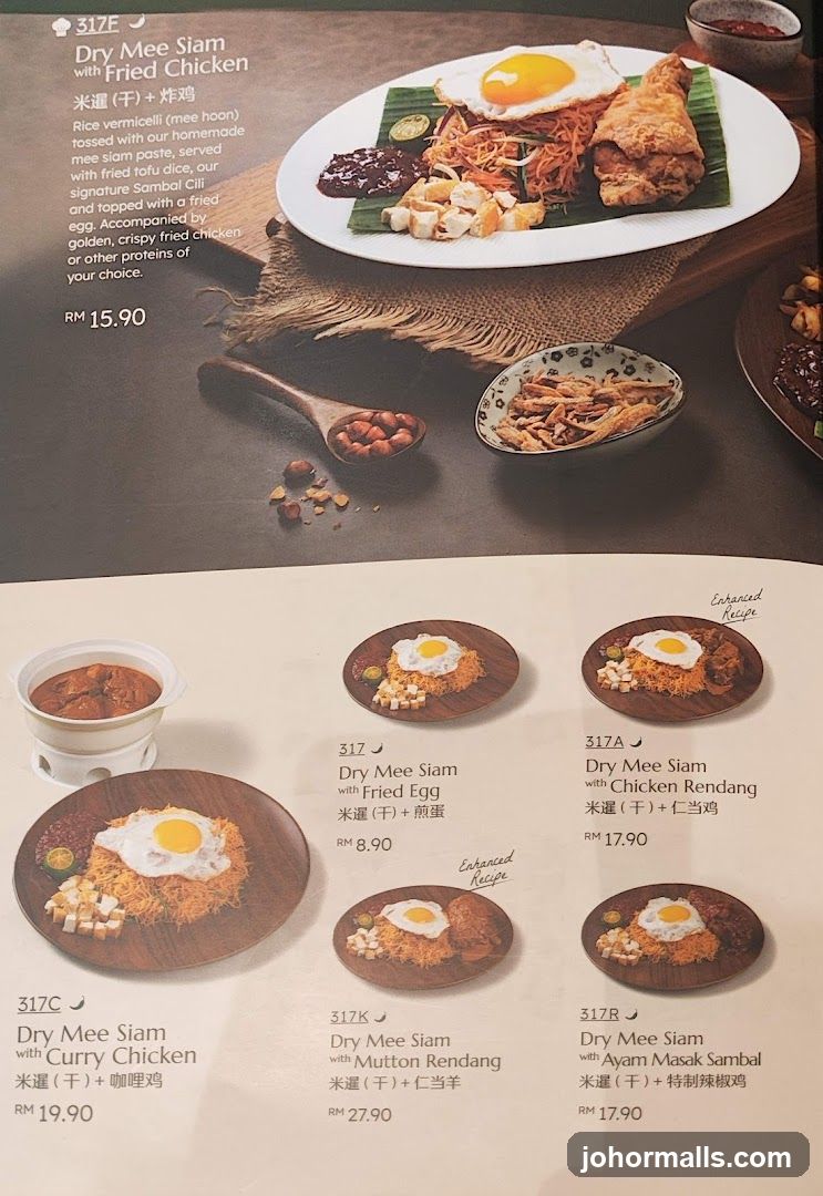 Dry Mee Siam Menu