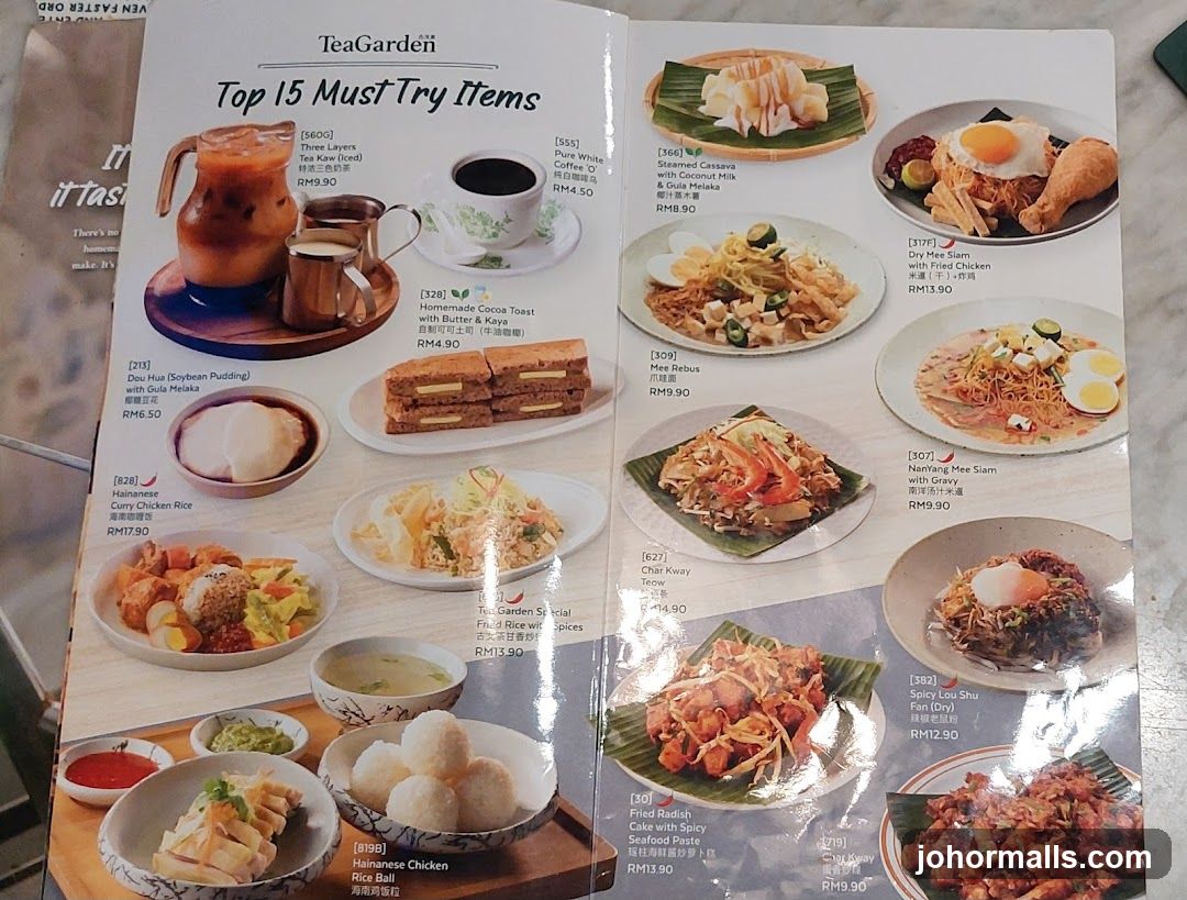 TeaGarden Top 15 Must Try Items