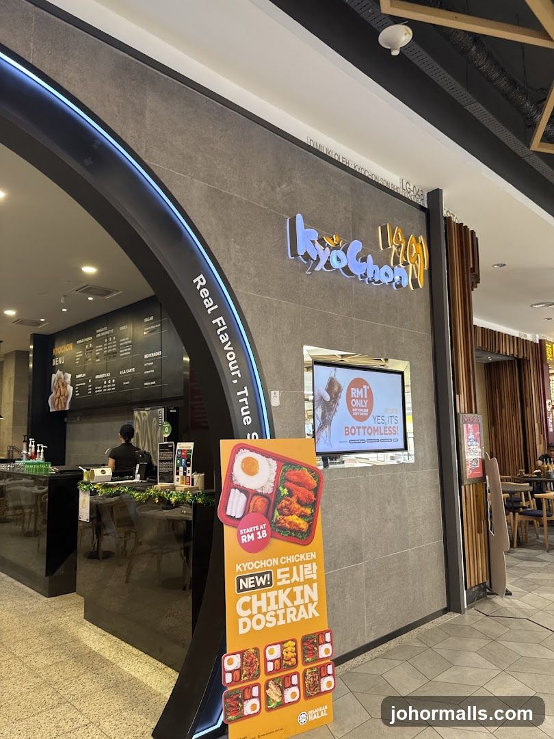Kyochon storefront interior view