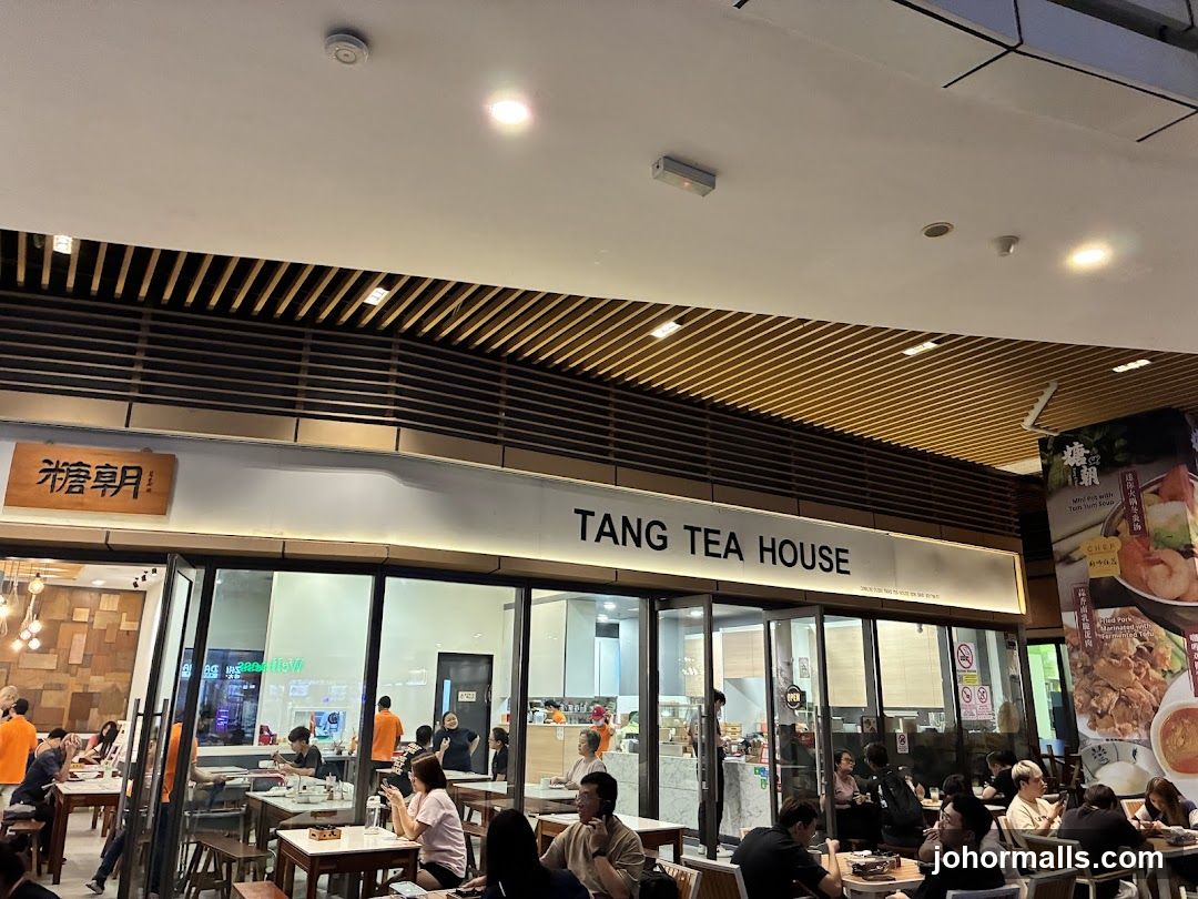 Tang Tea House 糖朝茶餐厅