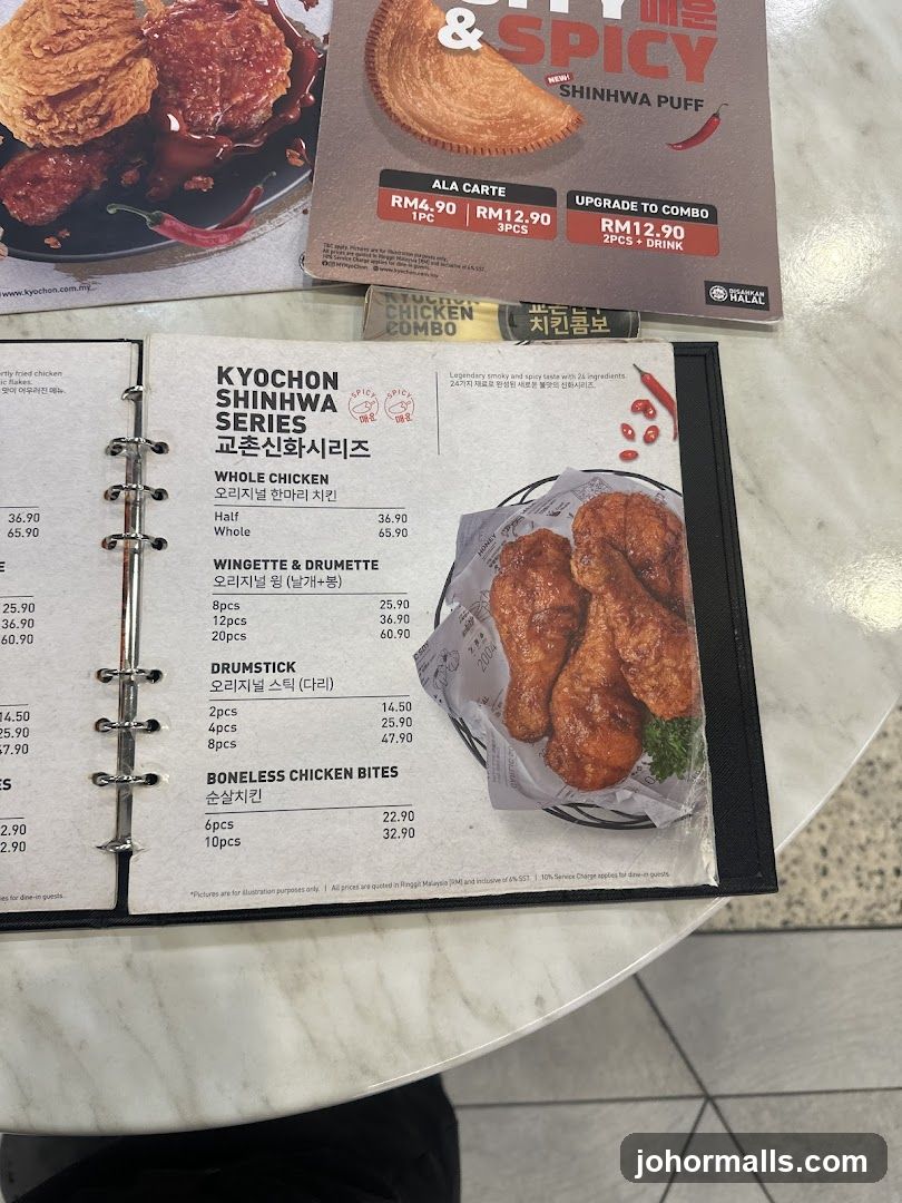 Kyochon Shinhwa Series Menu