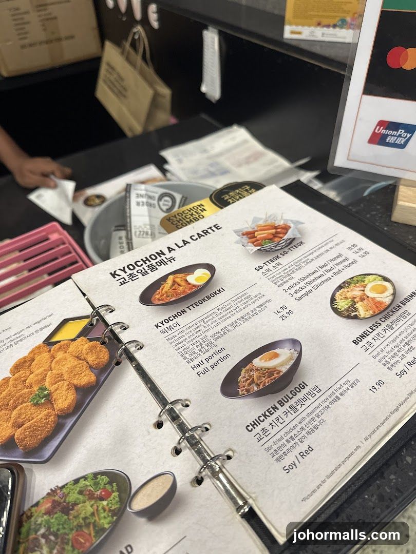 Kyochon A La Carte Menu