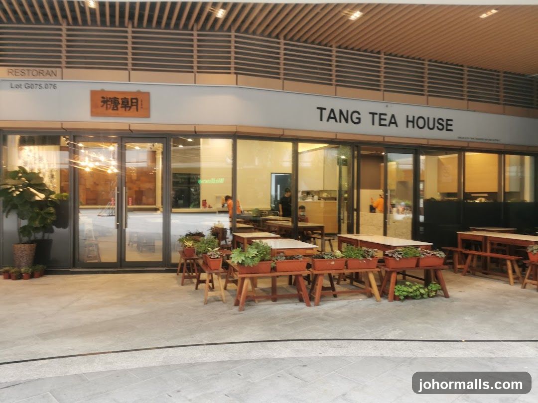 Tang Tea House 糖朝茶餐厅