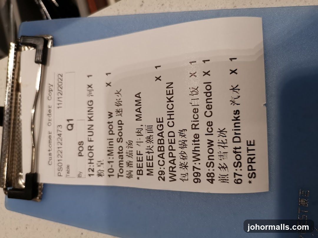 Customer Order Copy