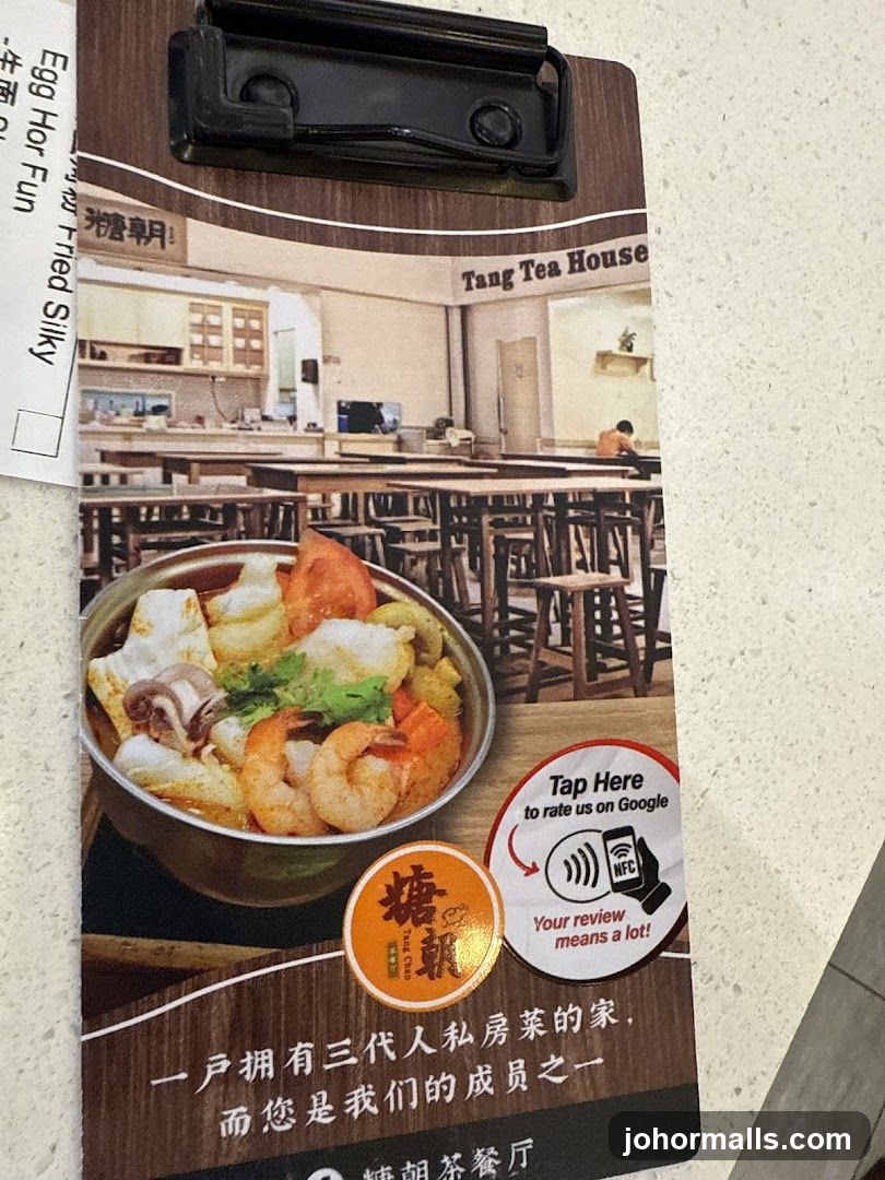Tang Tea House promotional material