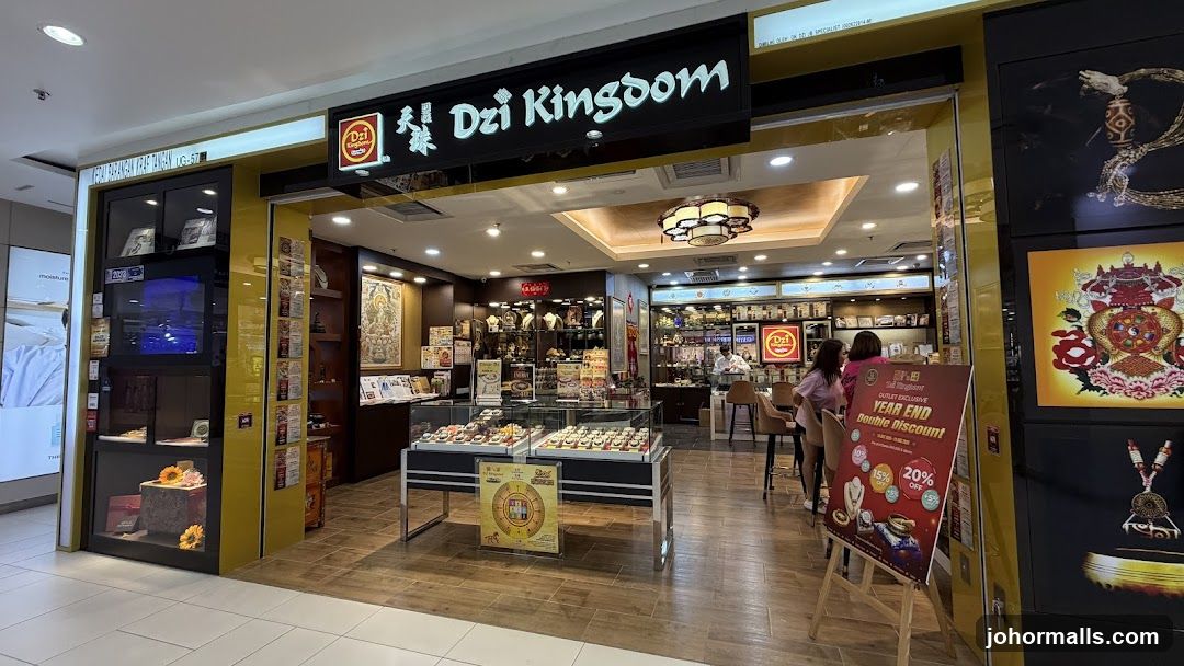 Dzi Kingdom 天珠王国