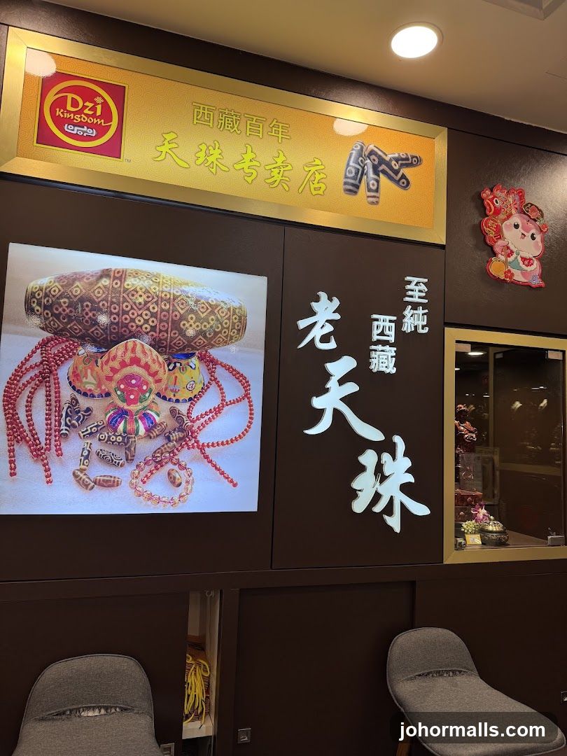 Tibetan Bead Store Interior