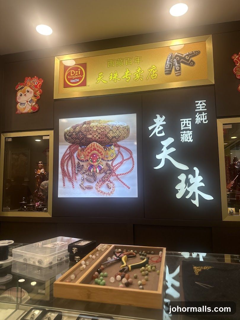 Interior of a Tibetan jewelry store