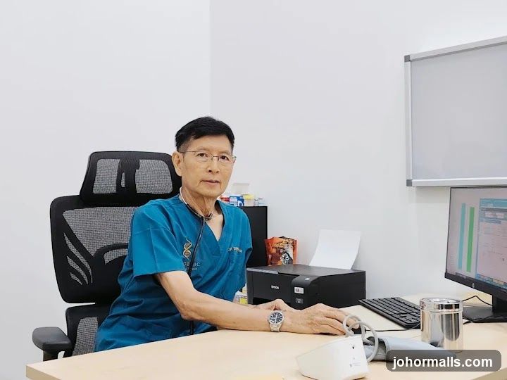 Medical Office Interior