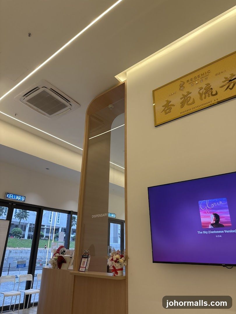 Interior of a modern retail space