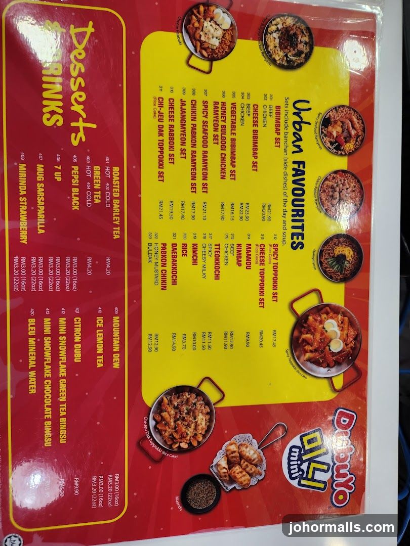 DobbuYo Menu
