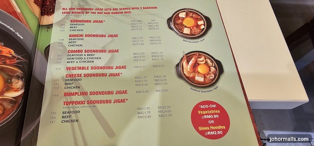 Soondubu Jigae Menu