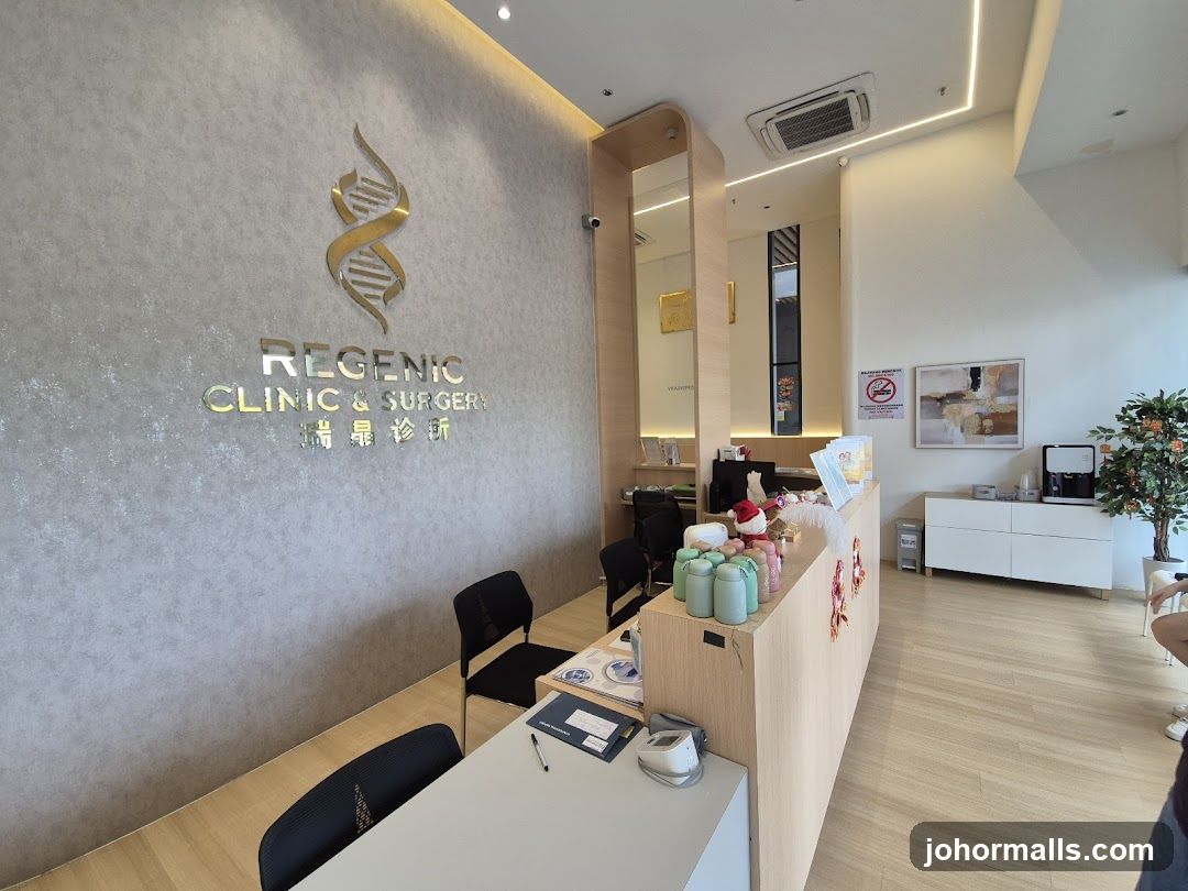 Regenic Clinic & Surgery Interior