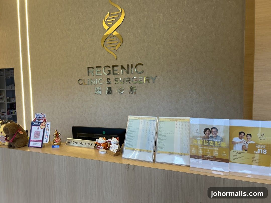 Regenic Clinic & Surgery Reception Area