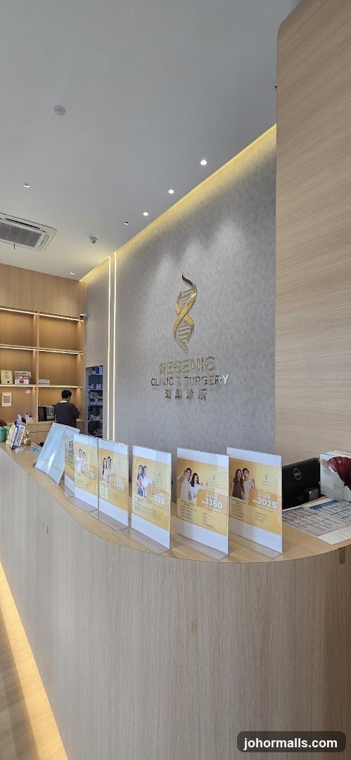 Resenic Clinic & Surgery Interior