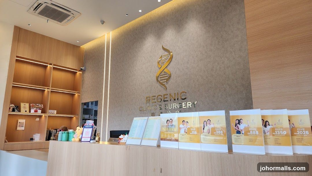 Regenic Clinic & Surgery Interior