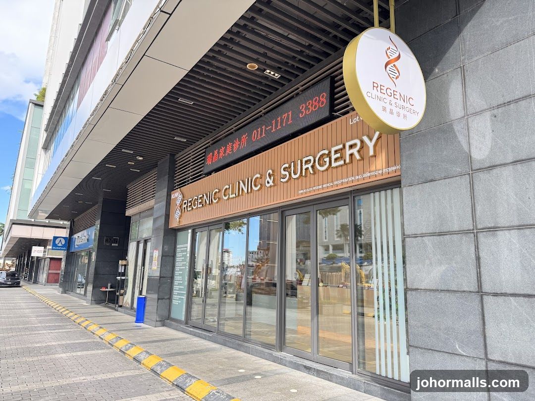 Regenic Clinic & Surgery 瑞晶诊所 (R&F Branch)