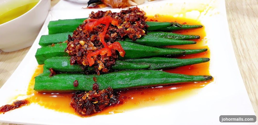 Okra Dish