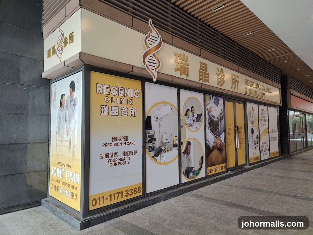 Regenic Clinic & Surgery storefront
