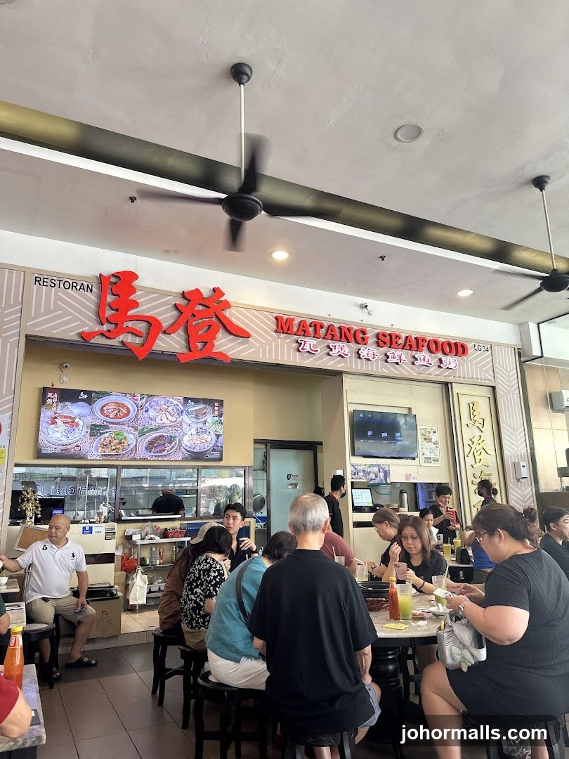 Matang Seafood Restaurant Interior