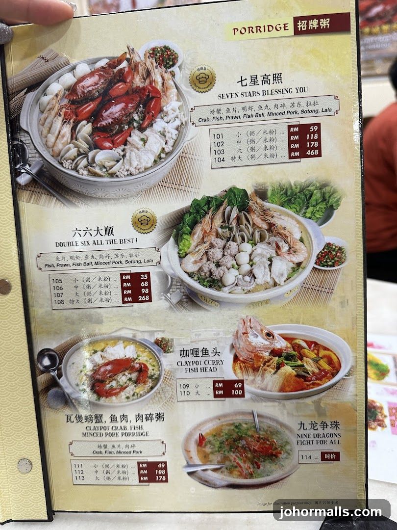 Porridge Menu