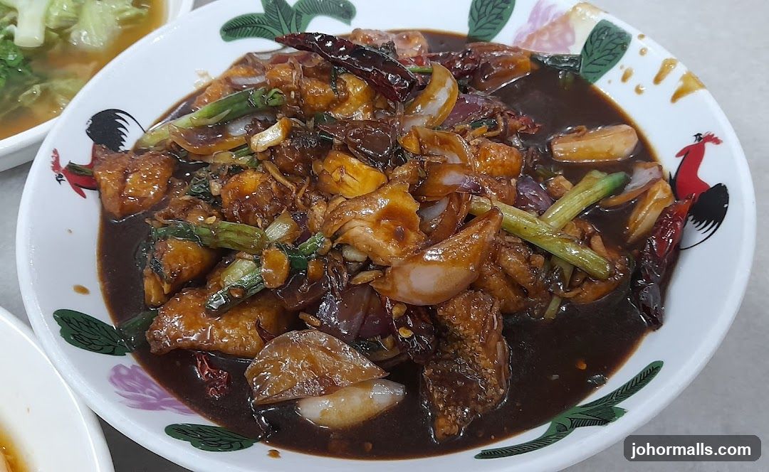 Food dish on plate