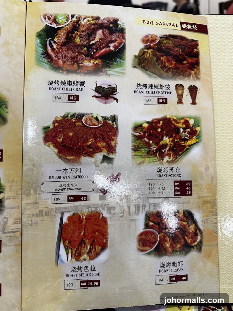 BBQ Sambal Menu