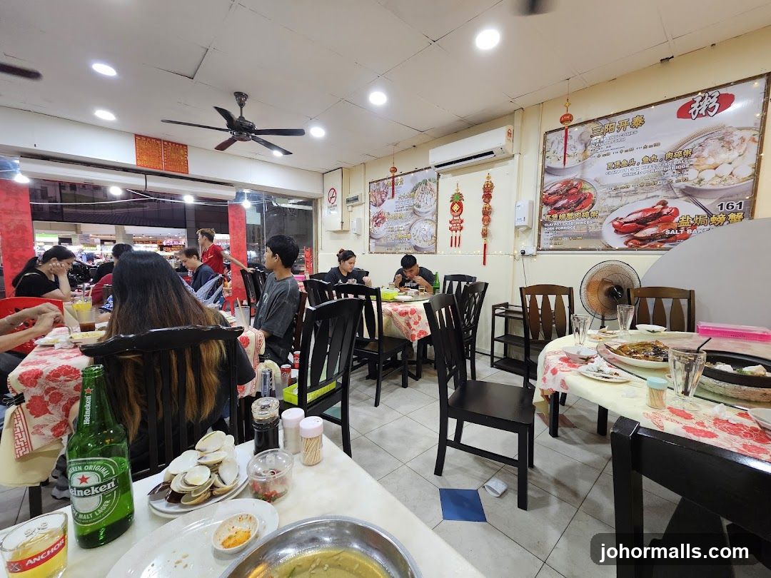 Restaurant Interior