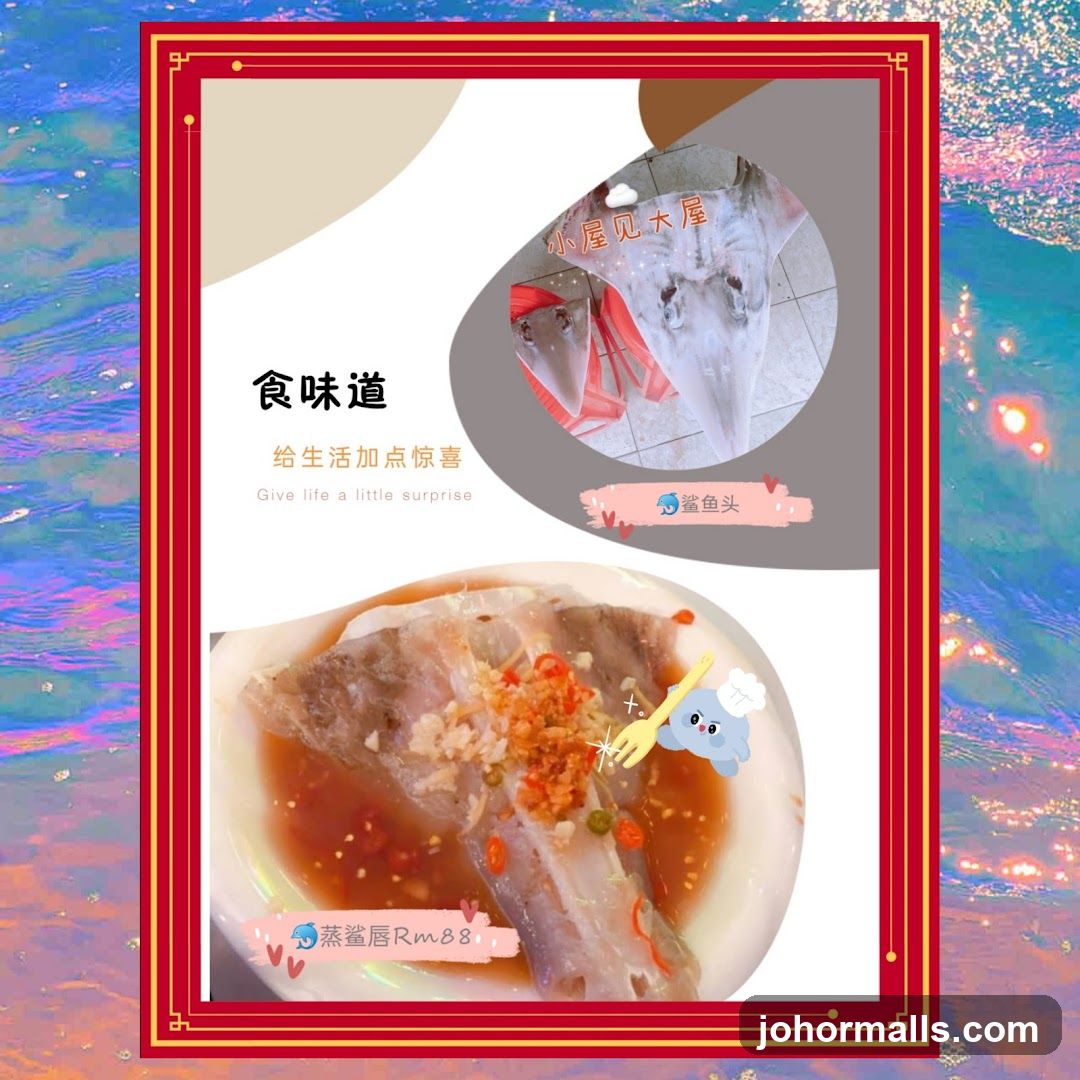 Food advertisement poster