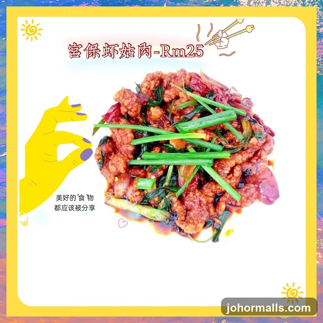 Food advertisement