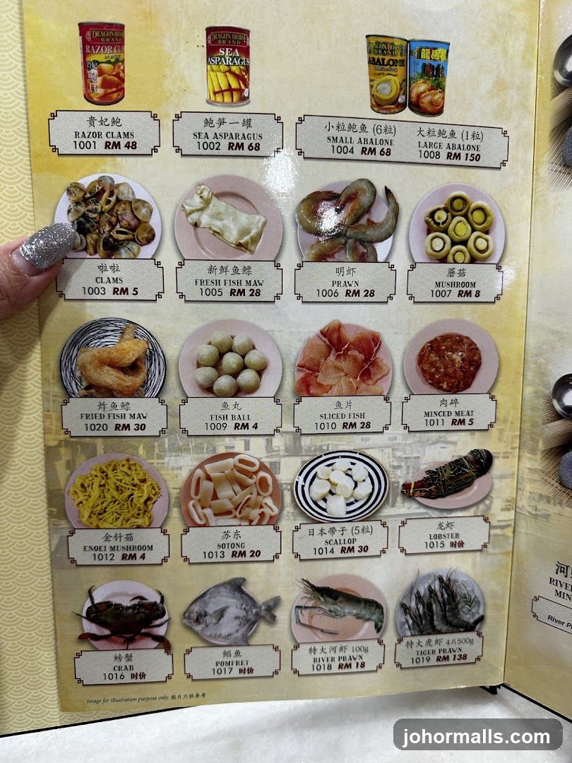 Seafood Menu