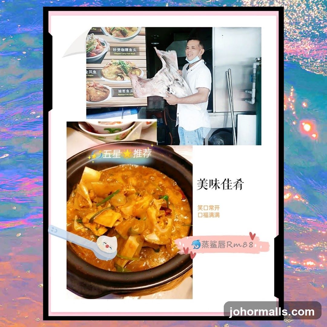 蒸鲨居餐厅推荐