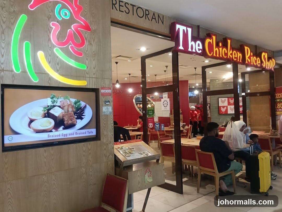 The Chicken Rice Shop JB City Square
