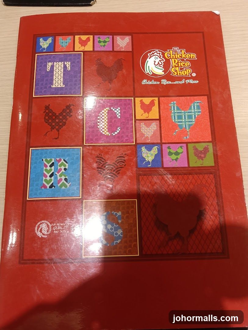The Chicken Rice Shop Menu Cover
