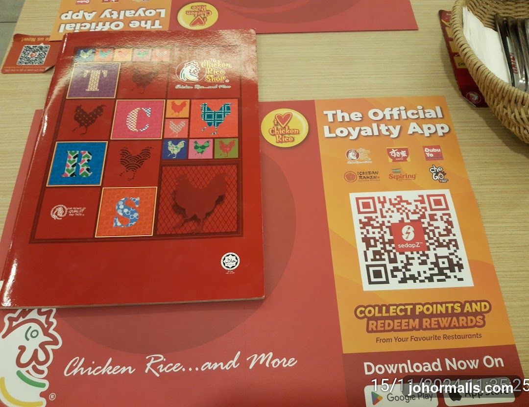 Chicken Rice Shop Promotional Materials