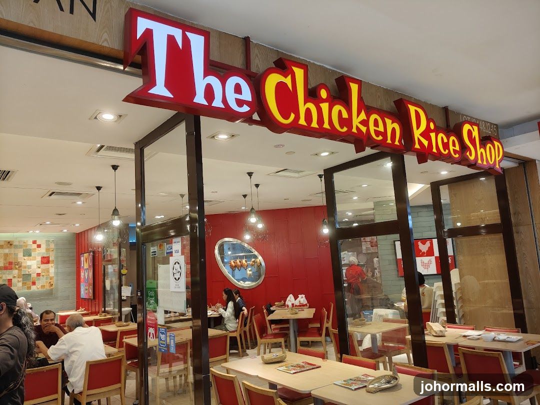 The Chicken Rice Shop JB City Square